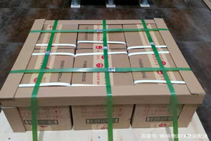 西庆空运地址酒水【机场货运当天